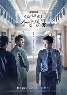 琴键上的吻